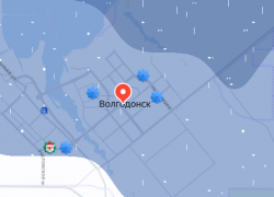 Госавтоинспекция Ростовской области предупреждает об ухудшении погодных условий 