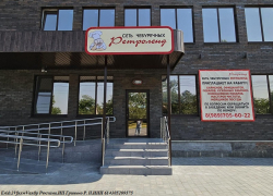 Повара, бармены, официанты требуются в сеть чебуречных «Ретроленд» 