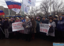 На митинге из уст спикеров пришедшие узнали много нового (видеорепортаж)
