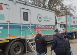В Ростовской области специалисты «Поезда здоровья» вновь консультируют пациентов