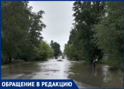 «Настоящие герои - среди нас»: волгодонца поразил поступок мужчины, который чистил забитую ливнеку на Гаражной