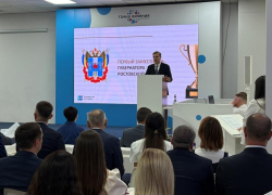 На Дону чествовали лучших сотрудников МФЦ