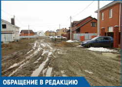 Часть волгодонцев не смогли попасть на выборы из-за грязевого месива вместо дороги 