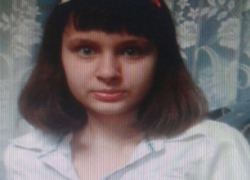 В Волгодонске разыскивают 15-летнюю Диану Трянину