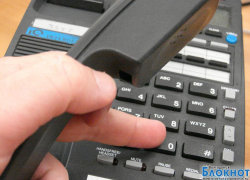 Лжетеррорист, сообщивший о заминировании дома в Волгодонске, звонил не из тюрьмы