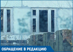 Вид из окна детской поликлиники на Гагарина возмущает родителей Волгодонска