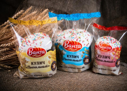 Проверено поколениями: пасхальные куличи от хлебозавода «Ванта» - вкус детства и символ праздника