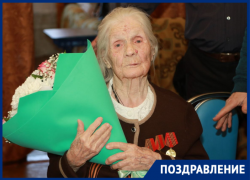 95-летие отметила ветеран труда и труженик тыла Валентина Фетисова 