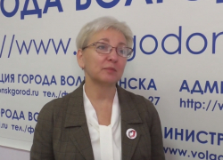 Главу МФЦ Волгодонска наградили областной медалью 