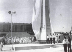 52 года назад был открыт обелиск Победы