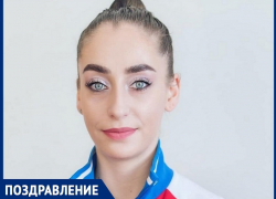 День рождения отмечает знаменитая спортивная гимнастка из Волгодонска Духик Джаназян