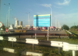 Автобус РоАЭС загорелся по пути в Волгодонск