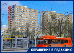 «А как добираться до кладбищ на Пасху?»: волгодонцы не могут попасть на кладбища из-за отсутствия транспорта