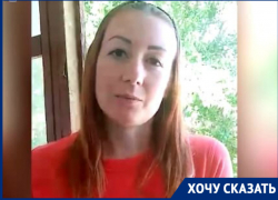 Волгодончанка оказалась под угрозой увольнения после обращения в «Блокнот» и рассказа о состоянии троллейбусов