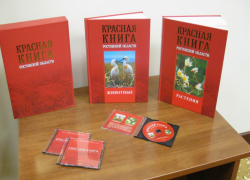 Из Красной книги Ростовской области исключили 16 видов животных
