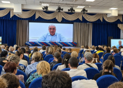 Для родителей школьников и учителей на Дону запустили вебинары по правовому просвещению