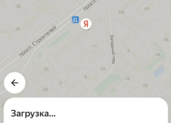 «Яндекс просто сдох»: Волгодонск вместе со всей Россией остался без такси и банковских сервисов
