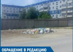 Центральную улицу Цимлянска власти превратили в свалку, - цимляне о горах мусора по улице Ленина