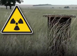 Радиоактивные трубы убивают людей в Ростовской области 