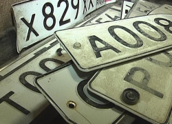 В Волгодонске госномера с машин воровала одна и та же преступная группа