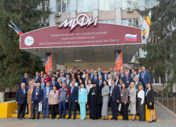 Кадровая кузница для «Росатома» и  решение проблемы дефицита медиков: как ВИТИ НИЯУ МИФИ идет в будущее