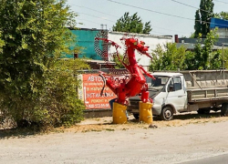 В Волгодонске появилась остановка «Красный дракон»