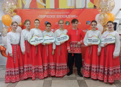 Волгодонская «Райдуга» покорила Пятигорск: воспитанники ДМШ имени Шостаковича громко заявили о себе на международной сцене