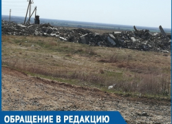 Экологически-чистую территорию садоводства превратили в помойку, - дачники садоводства «Романтик» возмущены свалкой