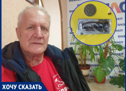 Презервативы и сигареты подарили школьникам в станице Жуковской в День студента 