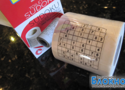 «Туалетная бумага «Судоку»» стала самым нелепым подарком