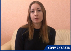 «Как выжить с ребенком на съемной квартире с зарплатой 13 тысяч?»: волгодончанка 