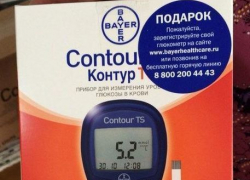 В Волгодонск для больных диабетом привезли глюкометры