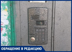 Волгодонцы назвали самоуправством замену домофона в их подъезде
