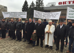 В Волгодонске турки-месхетинцы обратились к Путину с просьбой помочь им вернуться на Родину