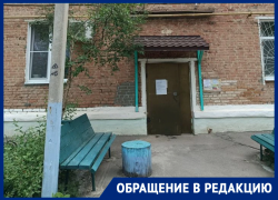 «Даже еду приготовить нормально нельзя»: замена труб обернулась для жителей дома на переулке Донском почти неделей без газа