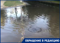 Из-за прорыва водопровода дорога на Пионерской ушла под воду 