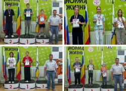 Сильнейшие гроссмейстеры определились в Волгодонске на зональном этапе Гран-при