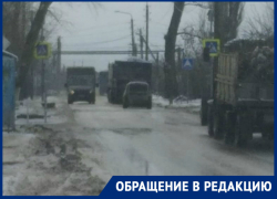 «Ребенок пошел пешком из Красного Яра на Морскую, потому что не пришел автобус»: волгодончанка 