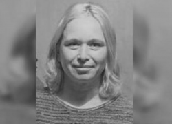 Зверски убитой нашли без вести пропавшую 31-летнюю Оксану Левченко из Зимовников  
