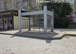 Пять новых современных остановок установили в Волгодонске