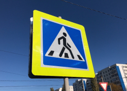 В Волгодонске инспекторы ДПС присмотрят за поведением водителей на пешеходных переходах