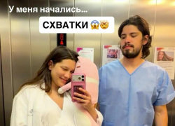 У популярной певицы и экс-волгодончанки Анет Сай начались схватки