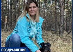День рождения отмечает дизайнер «Блокнота» Ирина Гордеева