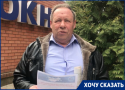 Волгодонец призвал «бедных» депутатов обратить внимание на отсутствие в аптеках медицинских масок 