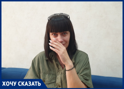 «Он бросился на меня с ножом!»: волгодончанка сбежала в обстреливаемый Донецк от ревнивого бывшего мужа 