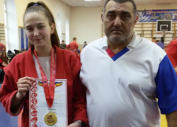 Волгодончанка Диана Прохорова стала лучшей на первенстве области по самбо