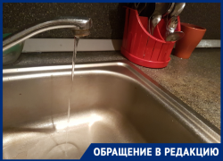 «Сколько нам еще так жить?»: из-за разногласий УК и администрации волгодонцы сидят без горячей воды 