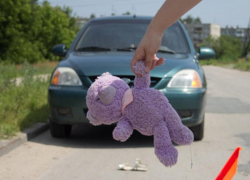 4-летнего ребенка сбили на "зебре" в Волгодонске 