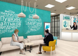 В современном дизайне после ремонта откроется городская Библиотека №12 в следующем году 