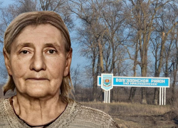 «Прошло больше недели»: в Волгодонском районе ведутся поиски пропавшей Анны Дмитриенко 